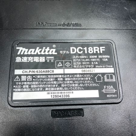  MAKITA マキタ ハンマドリル 充電器・充電池1個・ケース付 18v HR244D ブラック