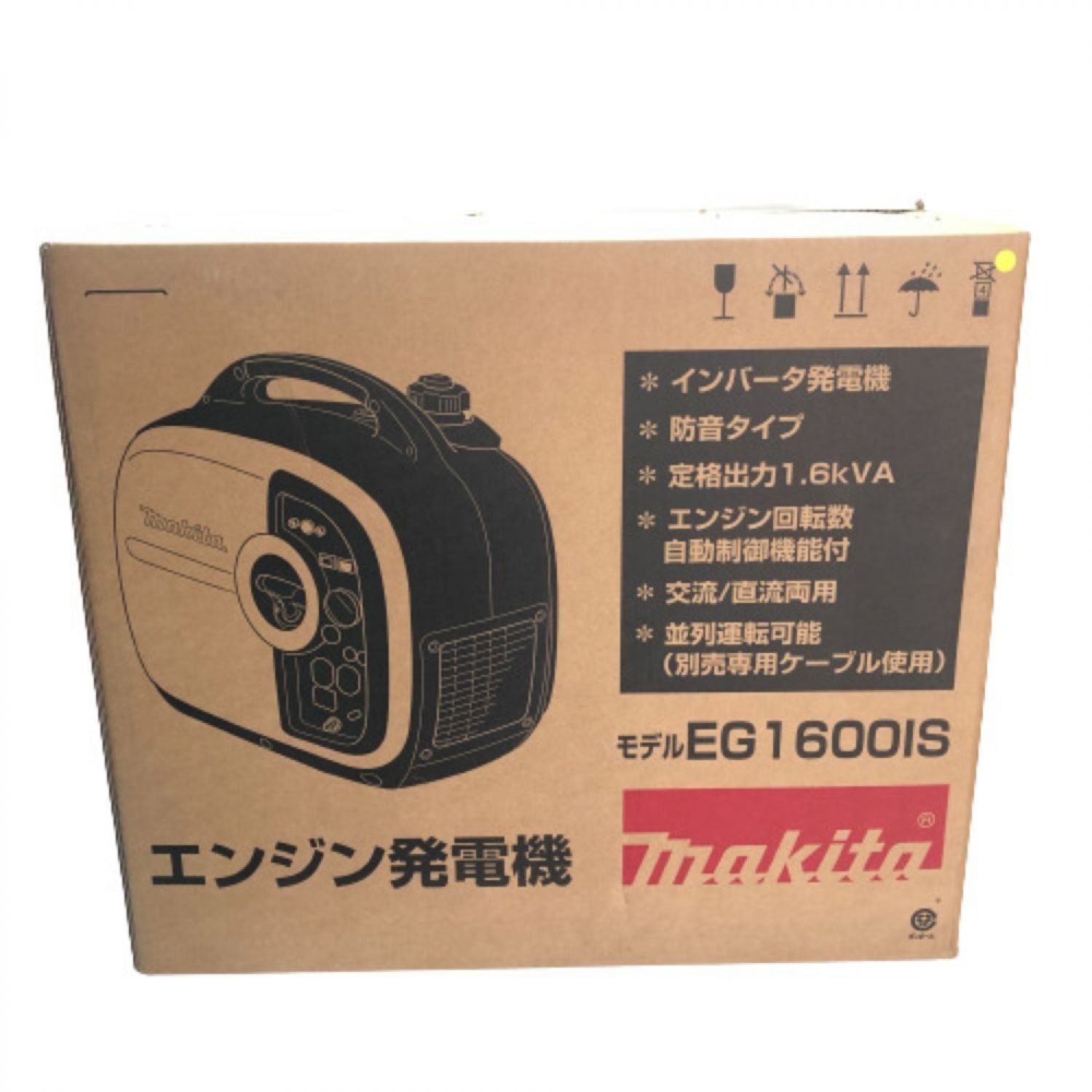 MAKITA マキタ エンジン インバーター発電機 1.6kVA EG1600IS ブルー Sランク