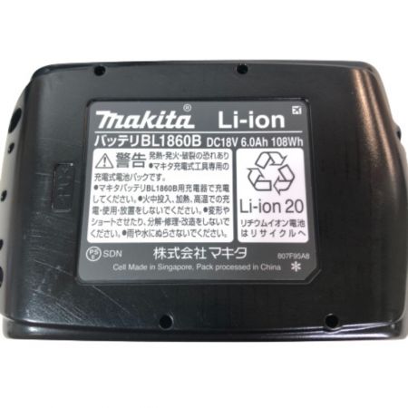  MAKITA マキタ インパクトドライバ　充電器・充電池２個・ケース付 TD173DRGXFY イエロー