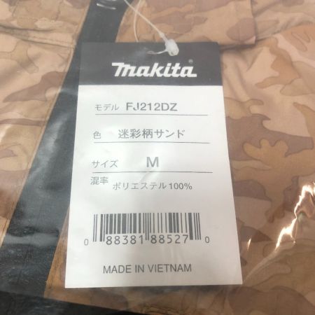  MAKITA マキタ Mサイズ 空調服 充電式ファンジャケット FJ212DZ 迷彩