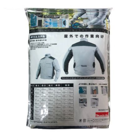  MAKITA マキタ Mサイズ 空調服 充電式ファンジャケット タグ無し FJ416DZM ライトグレー