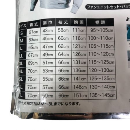  MAKITA マキタ Mサイズ 空調服 充電式ファンジャケット タグ無し FJ416DZM ライトグレー