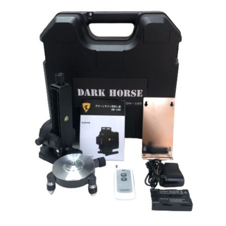  DARK HORSE グリーンライン レーザー墨出し器 DH-160