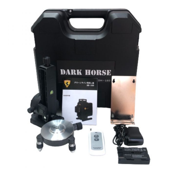 中古】 DARK HORSE グリーンライン レーザー墨出し器 DH-160｜総合 ...