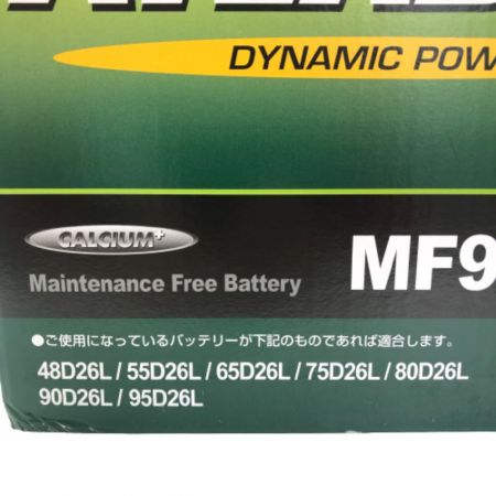  ATLAS アトラス カーバッテリー 12v 2023年製 MF95D26L ホワイト