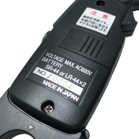  MULTI ユニバーサルクランプメーター ケース付 310 ブラック