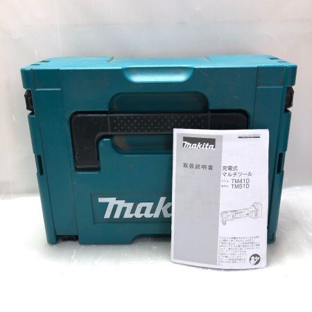 MAKITA マキタ マルチツール ケース付・刃 18v TM51D グリーン