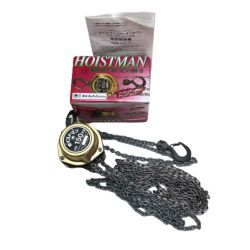 ◇◇ ELEPHANT エレファント 150kg ホイストマン チェーンブロック HM150KG ゴールド Sランク