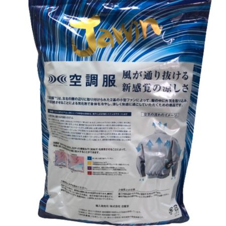  (株)空調服 18V 空調服スターターキット 付属品完備 SK23011 ブラック