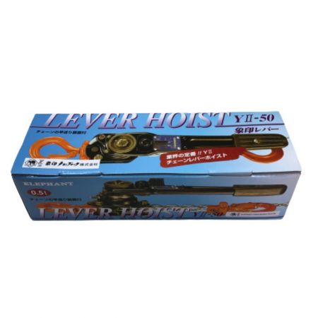  ZOJIRUSHI CORPORATION 象印 チェーンレバーホイスト 0.5ｔ レバーブロック Y2-50 オレンジ