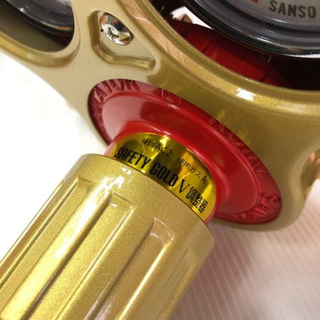  小池酸素 溶断器用圧力調整器 セフティゴールド  SGV-1 SGV-2 付属品完備 SGV-1 SGV-2