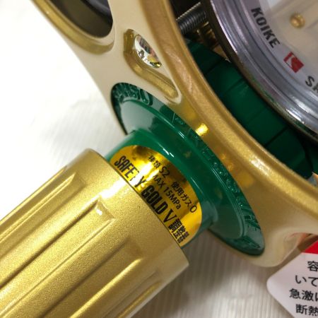  小池酸素 溶断器用圧力調整器 セフティゴールド  SGV-1 SGV-2 付属品完備 SGV-1 SGV-2