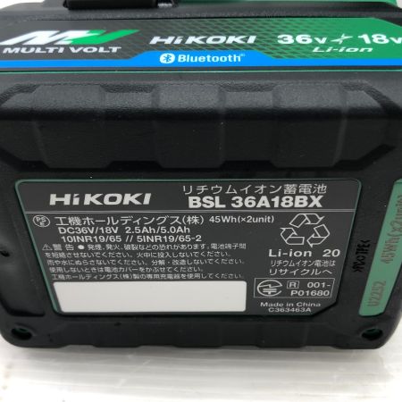  HiKOKI ハイコーキ 電動工具 インパクトドライバ 未使用品(S) 付属品完備 WH36DC グリーン