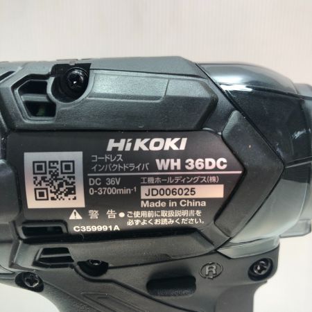  HiKOKI ハイコーキ インパクトドライバ　充電器・充電池２個・ケース付 WH36DC ブラック