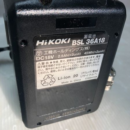  HiKOKI ハイコーキ インパクトドライバ　充電器・充電池２個・ケース付 WH36DC ブラック