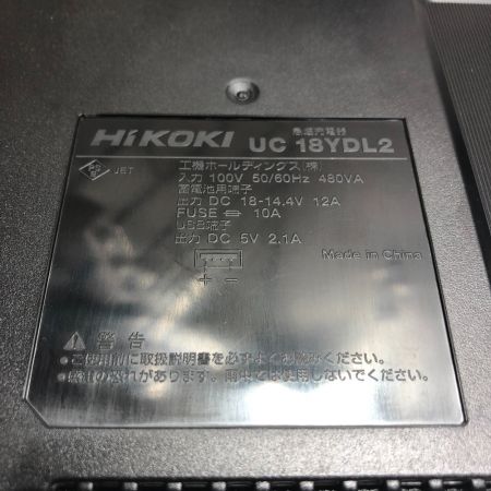  HiKOKI ハイコーキ インパクトドライバ　充電器・充電池２個・ケース付 WH36DC ブラック
