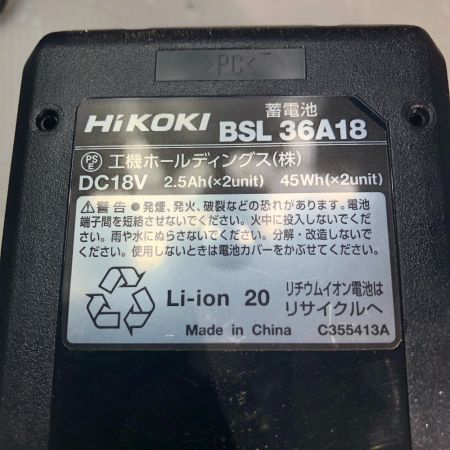  HiKOKI ハイコーキ インパクトドライバ　充電器・充電池２個・ケース付 WH36DC ブラック