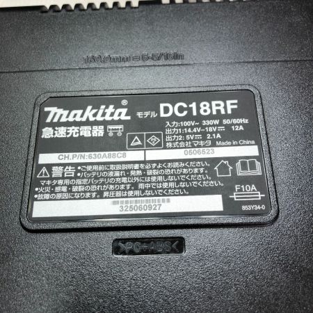  MAKITA マキタ 充電式インパクトドライバ 18v 充電器・ケース付 TD173D