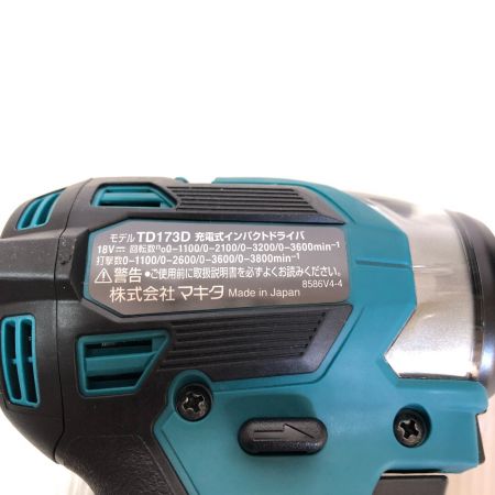 中古】 MAKITA マキタ 充電式インパクトドライバ 18v 充電器・ケース付