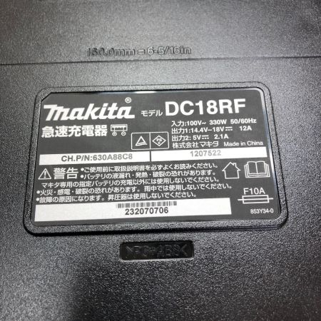  MAKITA マキタ 充電式インパクトドライバ 18v 充電器・ケース付 TD173D ブラック