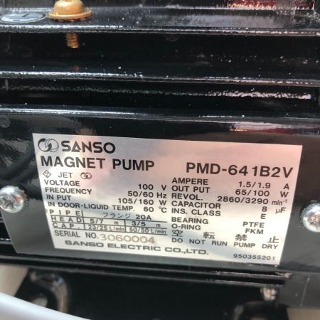  SANSO マグネットポンプ 単相100v PMD-641B2V ブラック