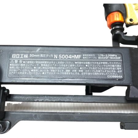  HITACHI 日立 50ｍｍ 高圧タッカ ケース付 N5004HMF ゴールド
