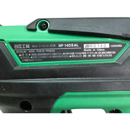  HITACHI 日立 35mm コードレスピン釘打ち機 14.4v ケース付 NP14DSAL グリーン