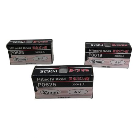  HITACHI 日立 35mm コードレスピン釘打ち機 14.4v ケース付 NP14DSAL グリーン