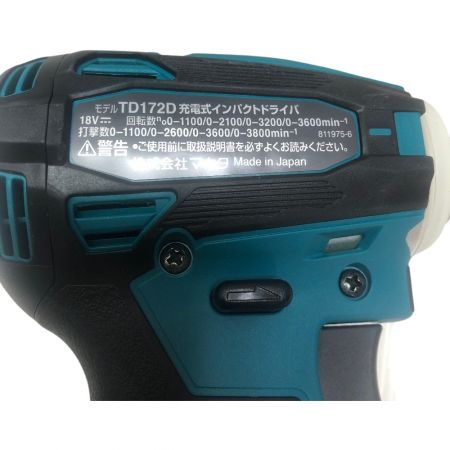  MAKITA マキタ 充電式インパクトドライバ 18ｖ 充電器・充電池2個・ケース付 TD172DRGX ブルー