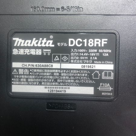  MAKITA マキタ 充電式インパクトドライバ 18ｖ 充電器・充電池2個・ケース付 TD172DRGX ブルー