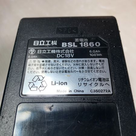  HITACHI 日立 高圧洗浄機 18v バッテリー１個付き AW18DBL グリーン