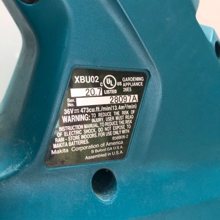  MAKITA マキタ 強力ブロワ 18V+18V 36V XBU02