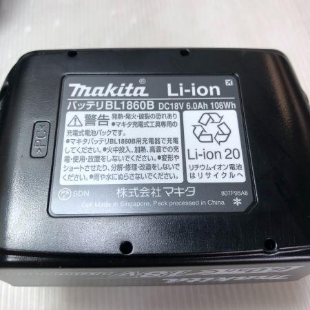  MAKITA マキタ 充電式インパクトドライバ 18ｖ 充電器・充電池２個・ケース付 TD173DRGXO