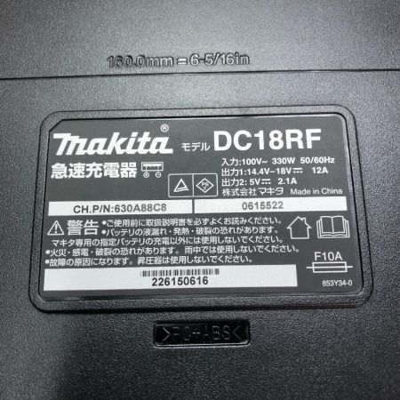  MAKITA マキタ 充電式インパクトドライバ 18ｖ 充電器・充電池２個・ケース付 TD173DRGXO