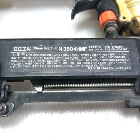  HITACHI 日立 38mm高圧タッカ ケース付 N3804HMF ゴールド