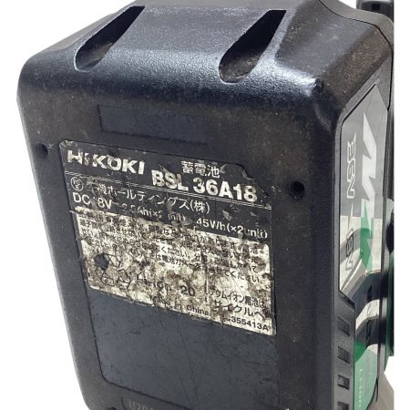  HiKOKI ハイコーキ コードレスインパクトレンチ 充電池付 WR18DBDL2 グリーン