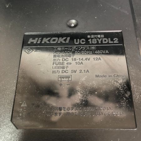  HiKOKI ハイコーキ 18mm コードレスロータリハンマドリル 充電器・充電池1個・ケース・ドリル付 DH18DPB グリーン