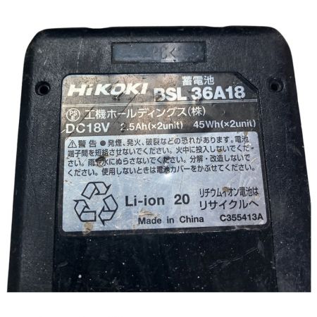  HiKOKI ハイコーキ 18mm コードレスロータリハンマドリル 充電器・充電池1個・ケース・ドリル付 DH18DPB グリーン