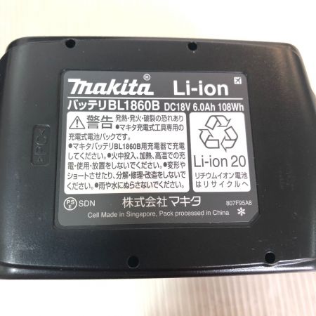  MAKITA マキタ インパクトドライバ 付属品完備 18v TD173DXAP パープル
