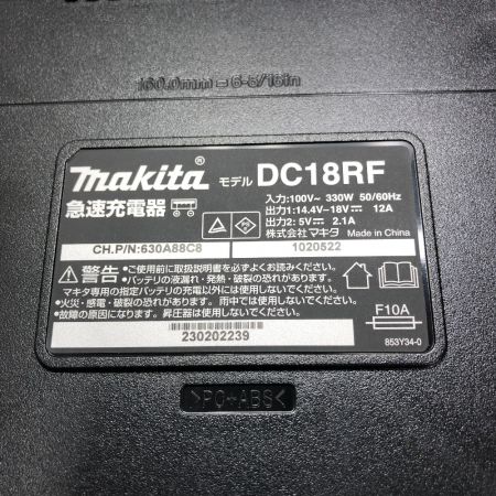  MAKITA マキタ インパクトドライバ 付属品完備 18v TD173DXAP パープル