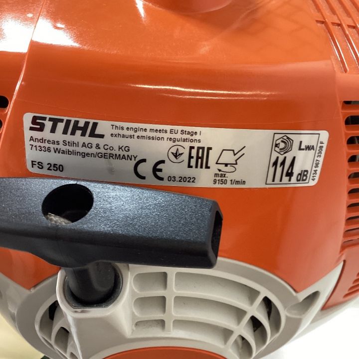 STIHL 刈払機 ベルト 付属品あり FS250 オレンジ｜中古｜なんでもリサイクルビッグバン