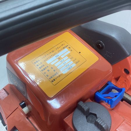  Husqvarna ハスクバーナ エンジンチェーンソー 333LITE オレンジ