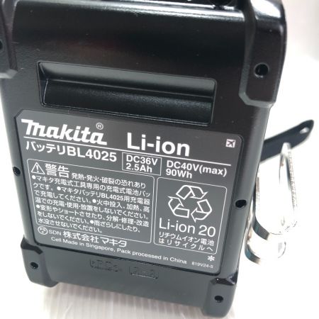  MAKITA マキタ インパクトドライバ 付属品完備 36v TD002GDXAP パープル