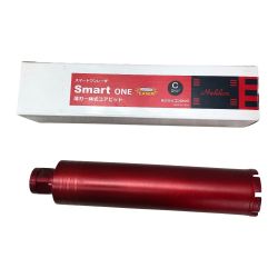 ◇◇ Hakken コアビット Φ65×260L M 本体のみ Φ65×260L M レッド Sランク