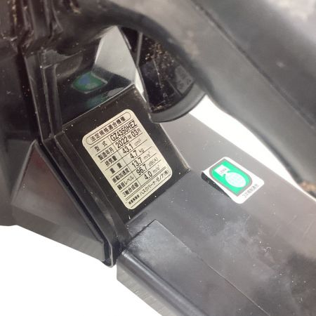  ZENOAH エンジンチェーンソー GZ4350HEZ レッド