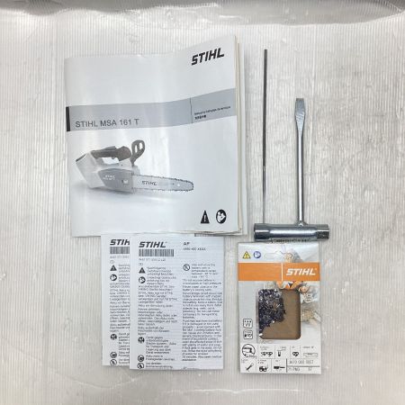  STIHL チェーンソー 充電器・充電池2個付 MSA161T ホワイト