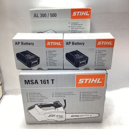  STIHL チェーンソー 充電器・充電池2個付 MSA161T ホワイト