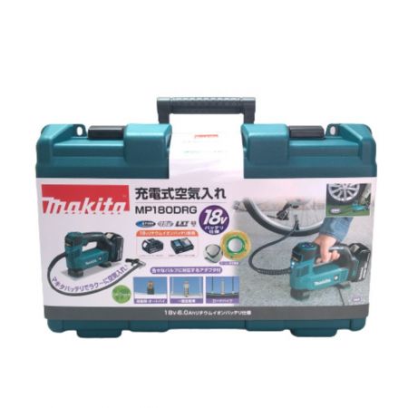  MAKITA マキタ 充電式空気入れ 付属品完備 18v MP180DRG ブルー