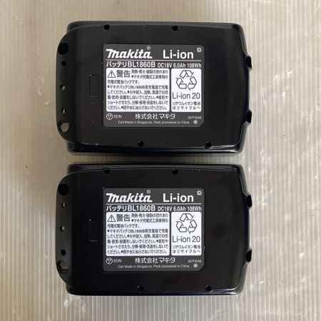  MAKITA マキタ インパクトドライバ 付属品完備 18v TD173D ブラック