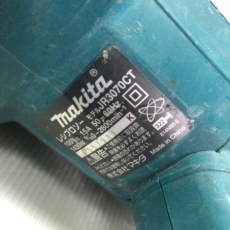  MAKITA マキタ レシプロソー 100ｖ ケース付 JR3070CT ブルー
